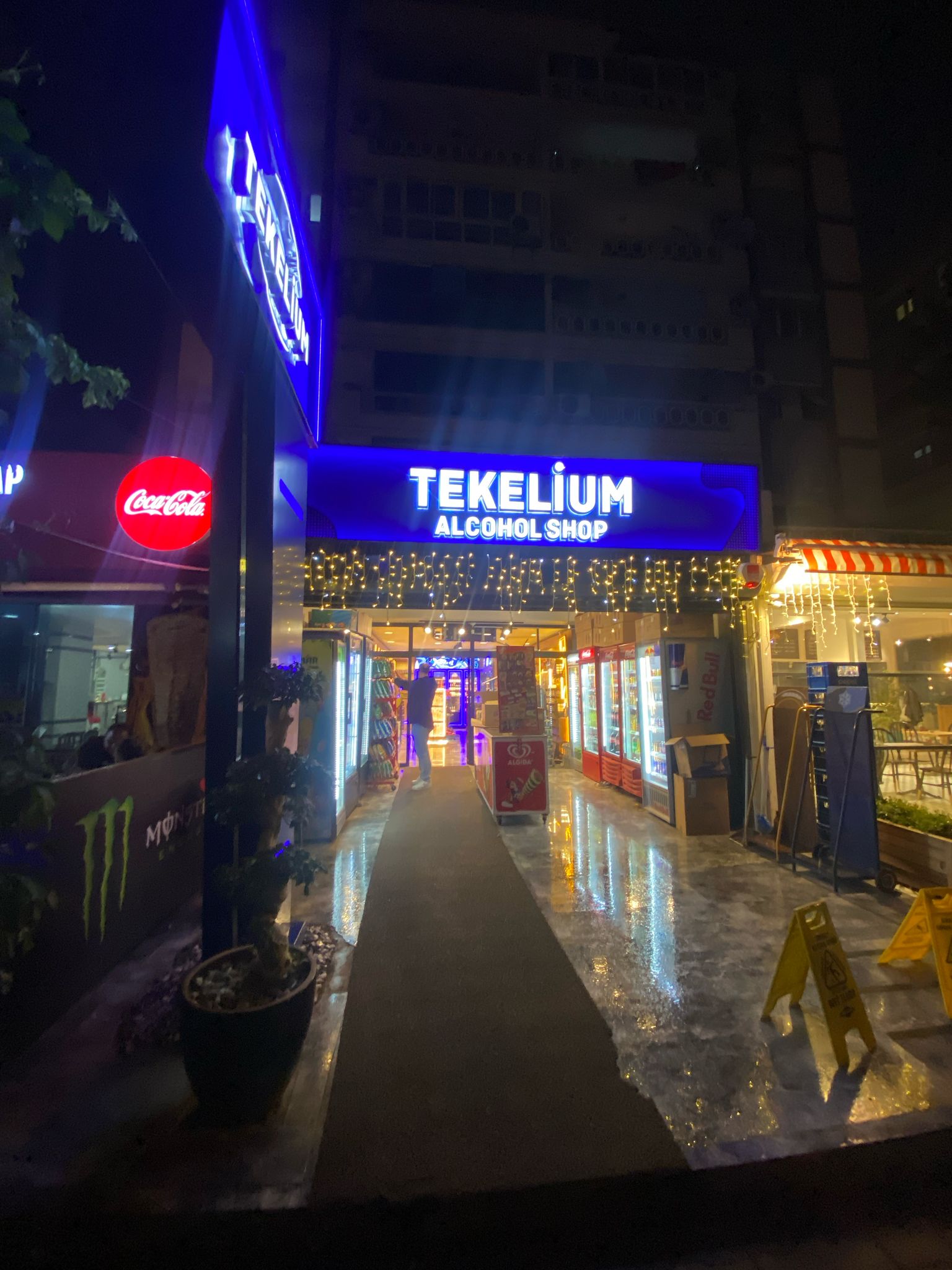 TEKELIUM